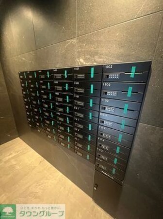 ARCOBALENO MINAMISENJUの物件内観写真